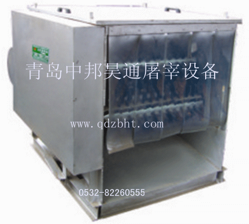單脫機